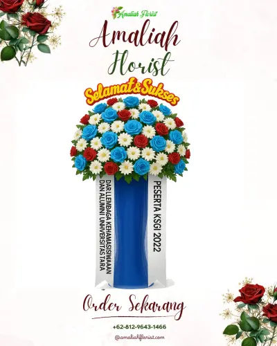 Standing Flower di Ononamolo Ii Lot